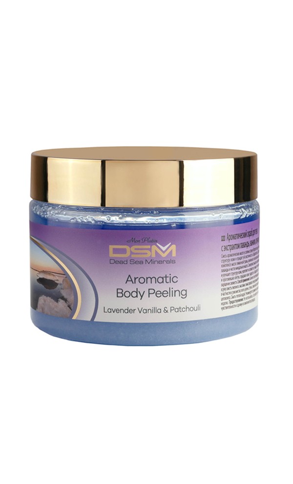 Aromatic Body Peeling scented with bright smell of Lavender and Vanilla Patchouli Dead Sea Minerals