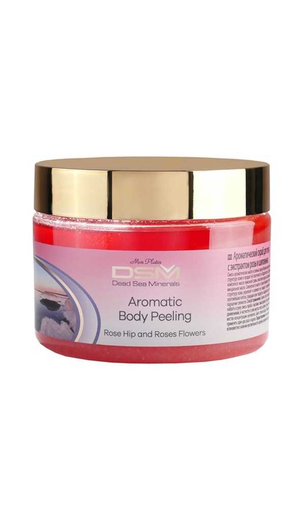 Aromatic Body Peeling scented with certain Rose Hip and Roses Flowers aroma Dead Sea Minerals